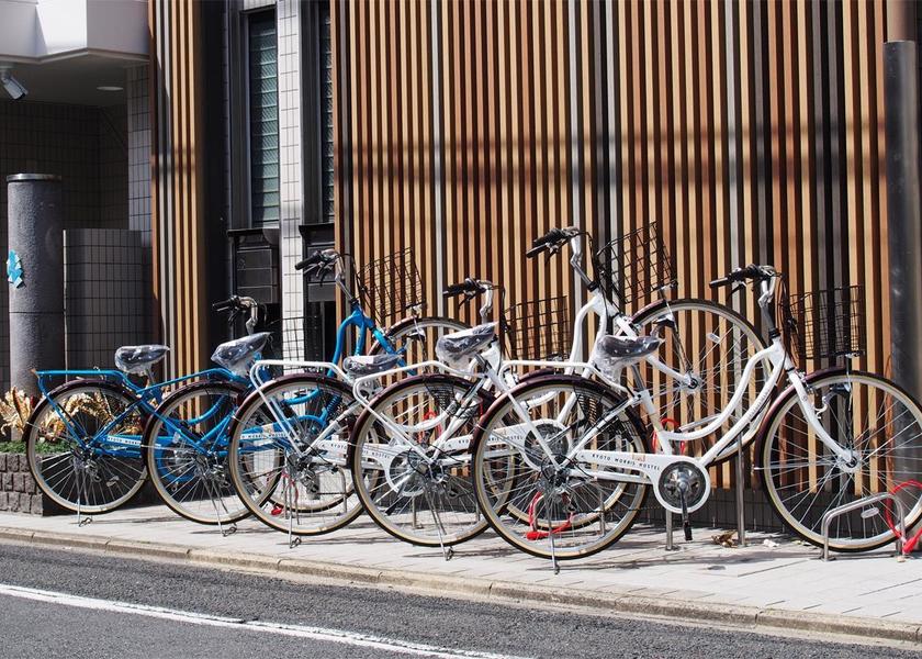 Kyoto Kyoto Facilities