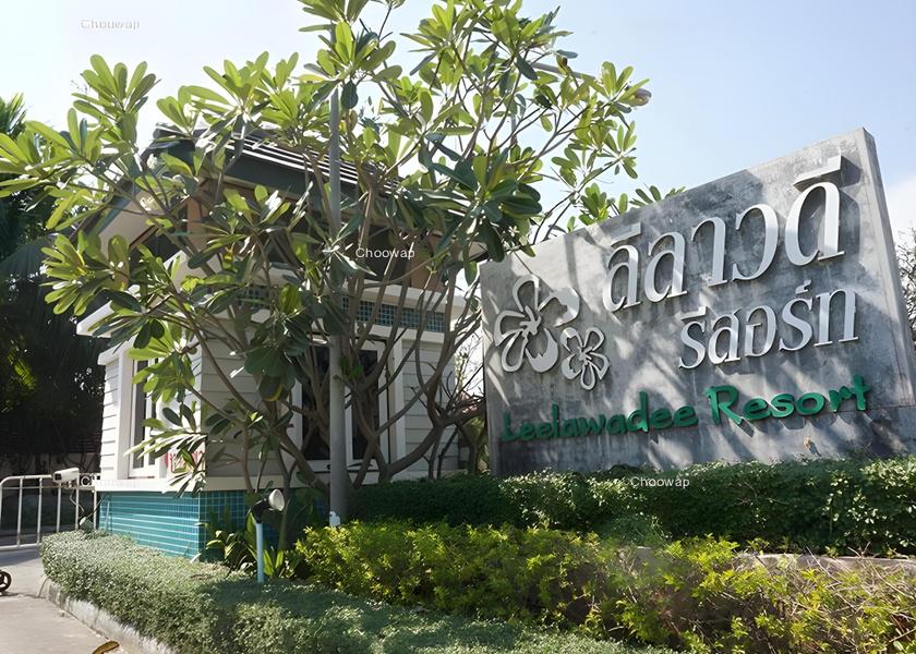Saraburi Province Saraburi Hotel Exterior