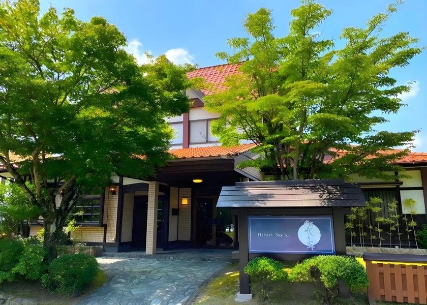 Oita Yufu 