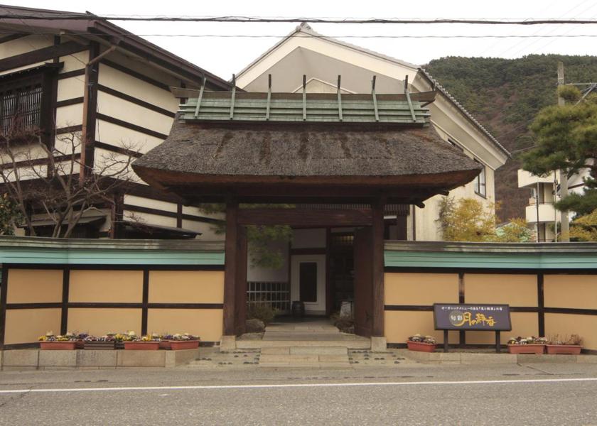 Nagano Matsumoto Entrance