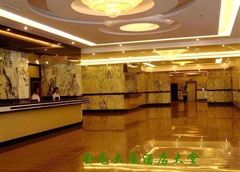 Hebei Chengde Public Areas