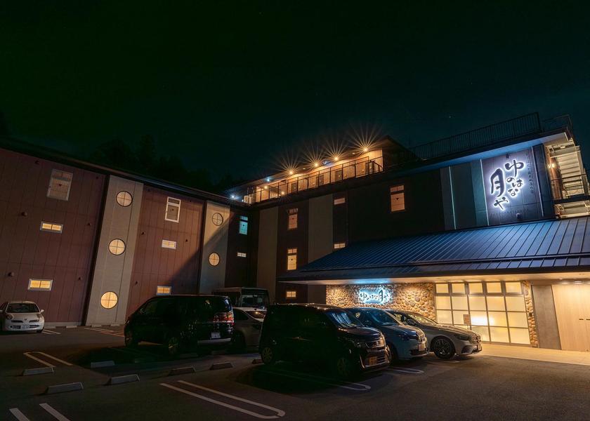 Kyoto Kameoka Hotel Exterior