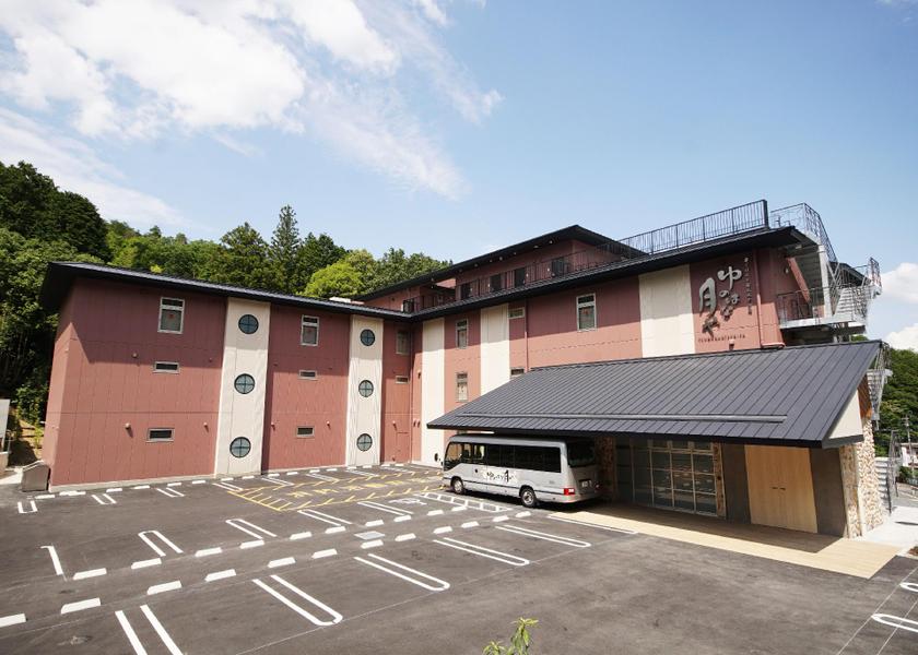 Kyoto Kameoka 