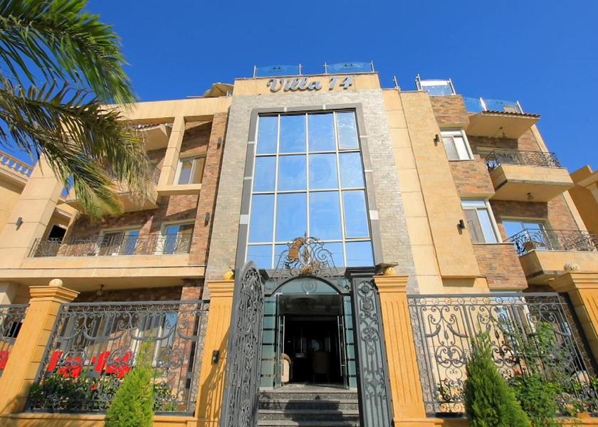 Giza Governorate 6th of October City Exterior view