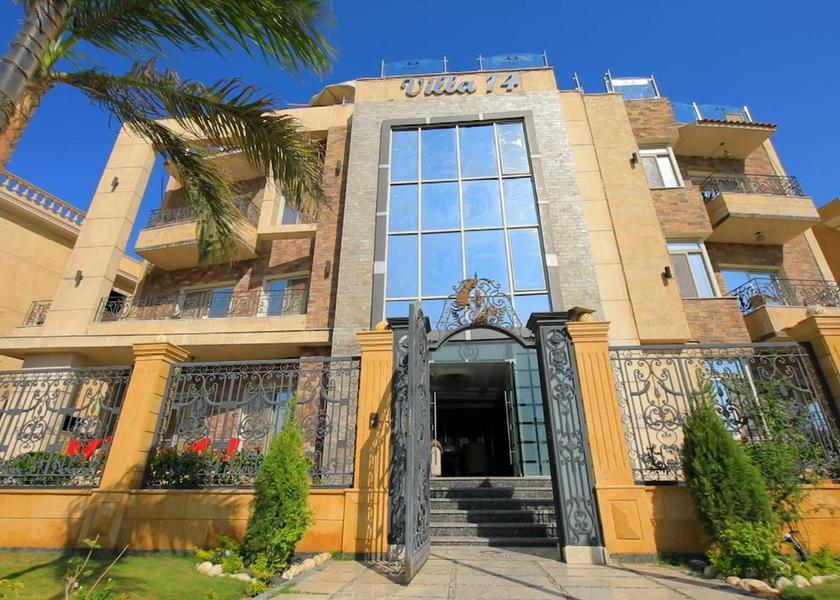 Giza Governorate 6th of October City Exterior view