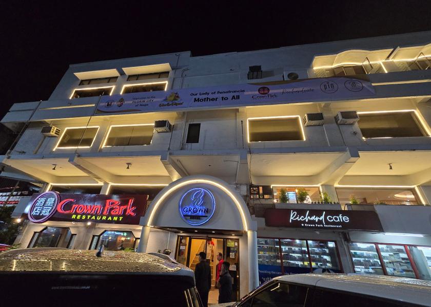 Bicol Naga Entrance