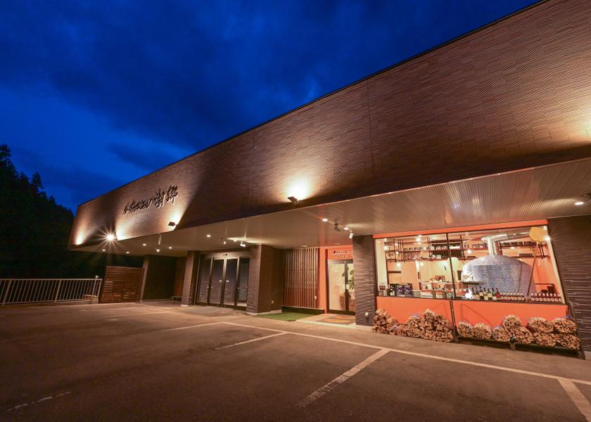 Gunma Minakami Exterior view