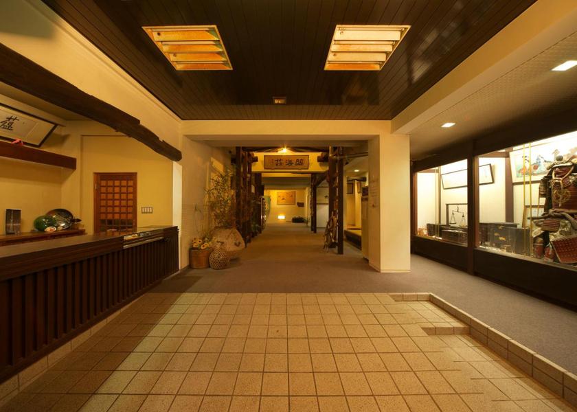 Chiba Katsuura Entrance