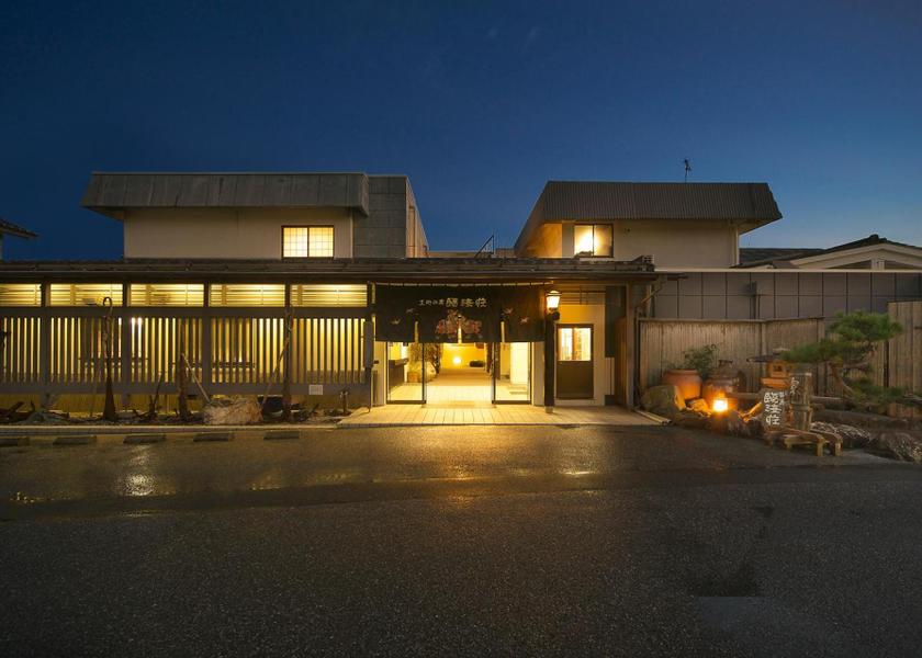 Chiba Katsuura Entrance