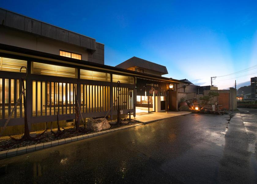 Chiba Katsuura Entrance