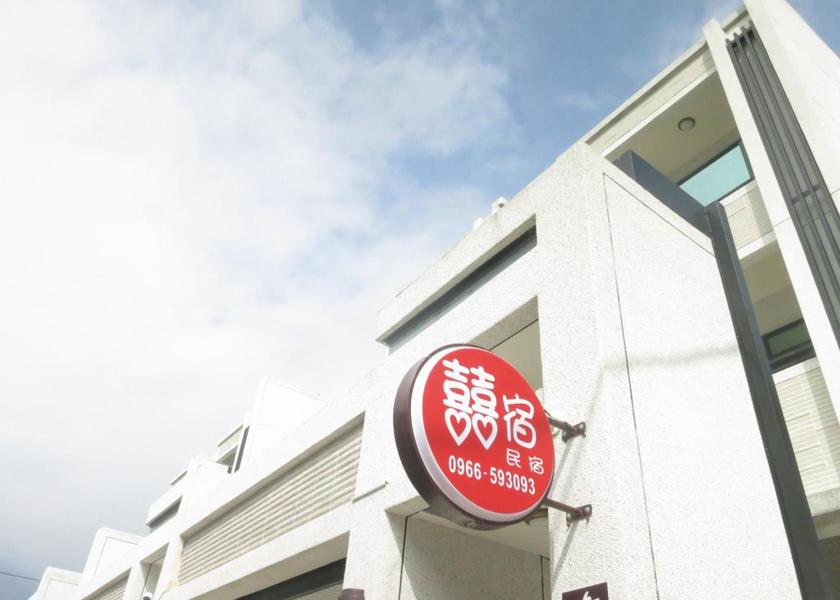 Hualien County Yuli Entrance