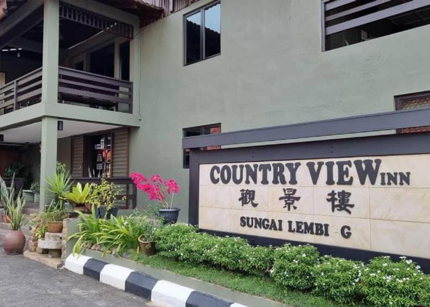 Pahang Sungai Lembing Garden