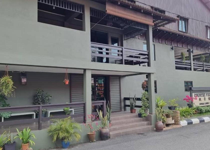 Pahang Sungai Lembing Garden