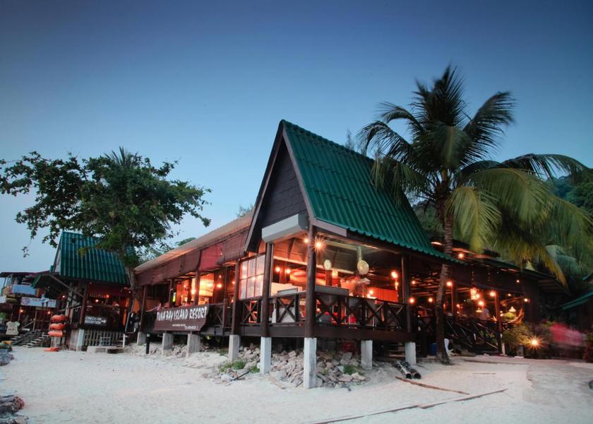 Terengganu Pulau Perhentian Besar Lobby
