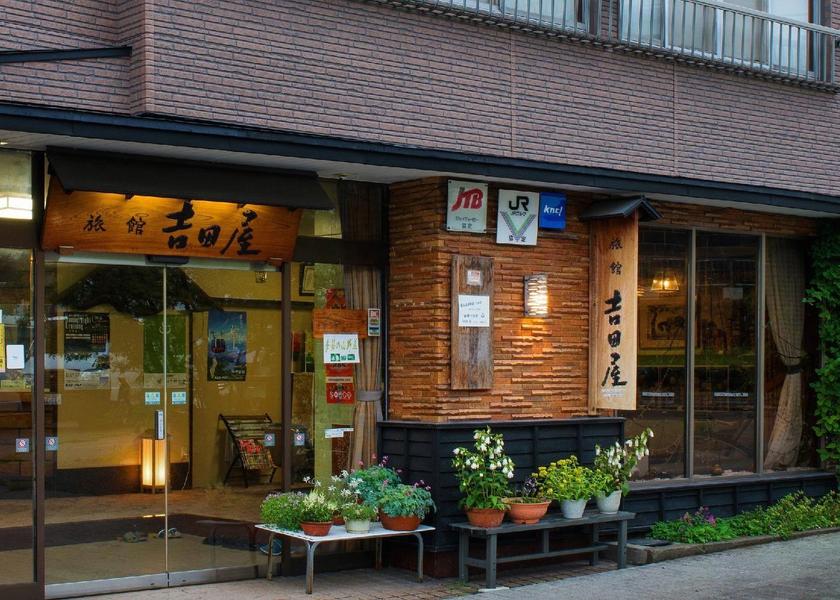 Yamagata Yamagata 