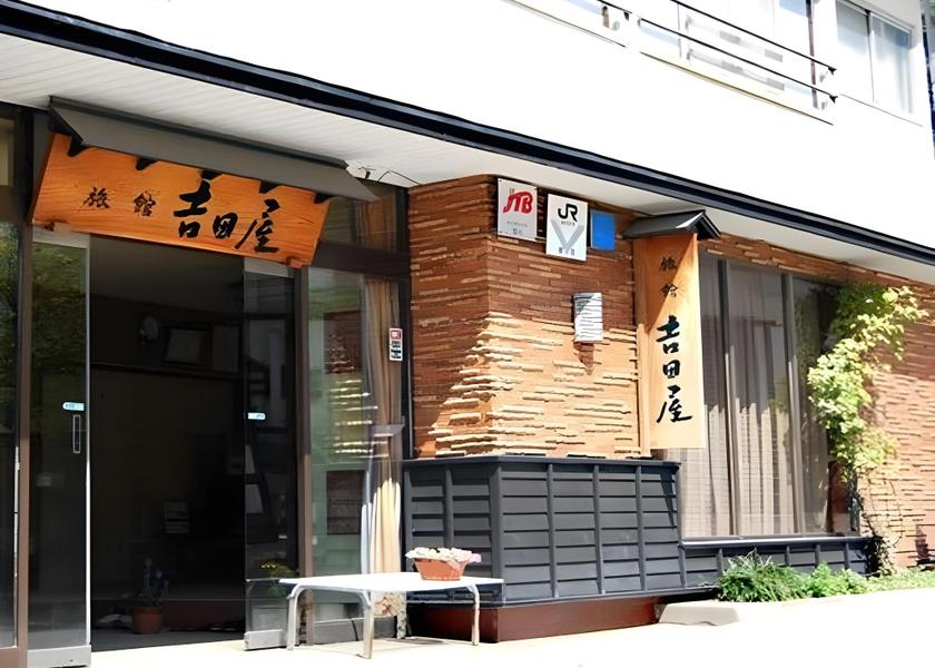 Yamagata Yamagata Hotel Exterior