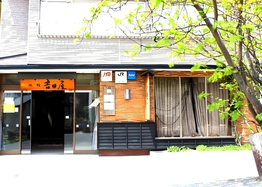 Yamagata Yamagata Exterior view