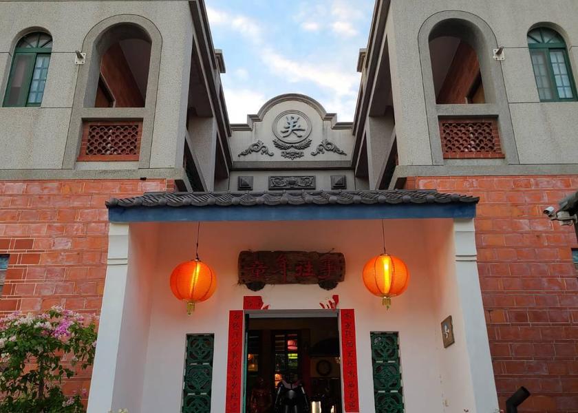 Changhua County Fuxing Hotel Exterior