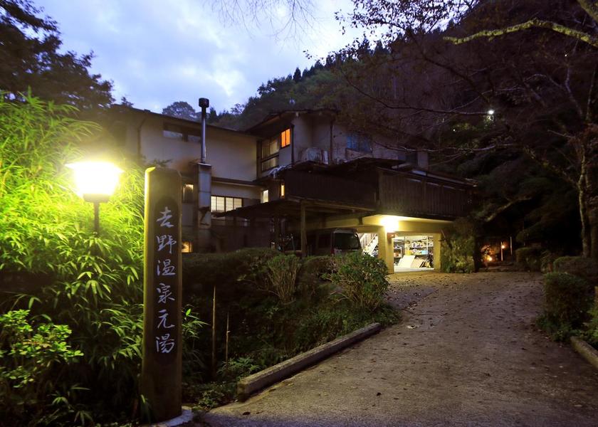 Nara Yoshino Exterior view