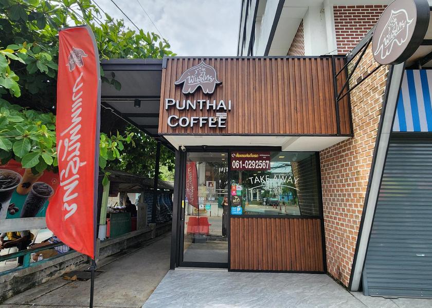 Samut Prakan Province Phra Pradaeng Coffee shop