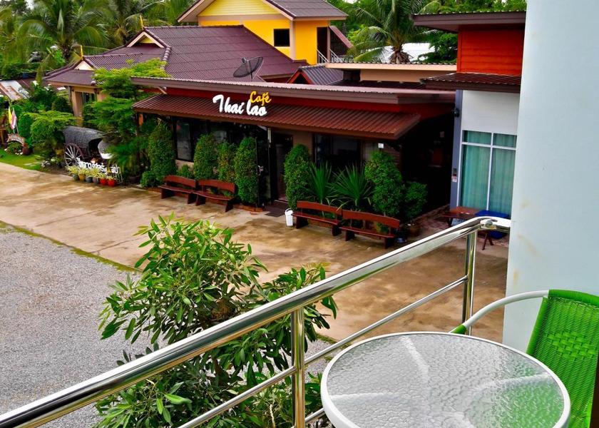 Nakhon Phanom Province Nakhon Phanom Hotel Exterior