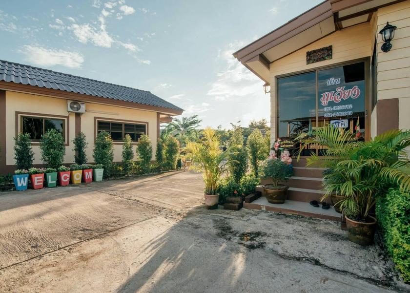 Chiang Rai Province Chiang Saen Surrounding environment