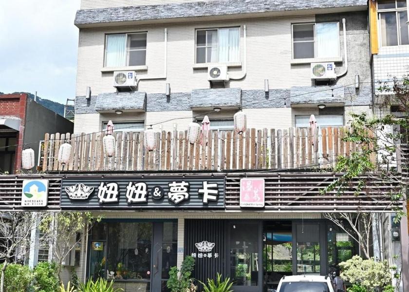  Kaohsiung 