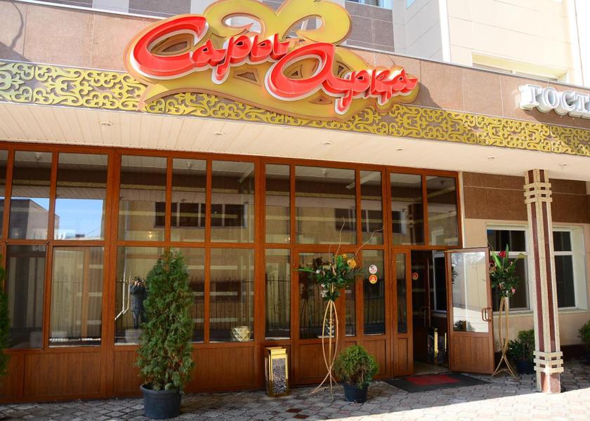  Shymkent Exterior view