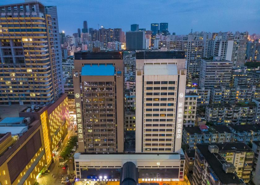 Hainan Haikou Exterior view