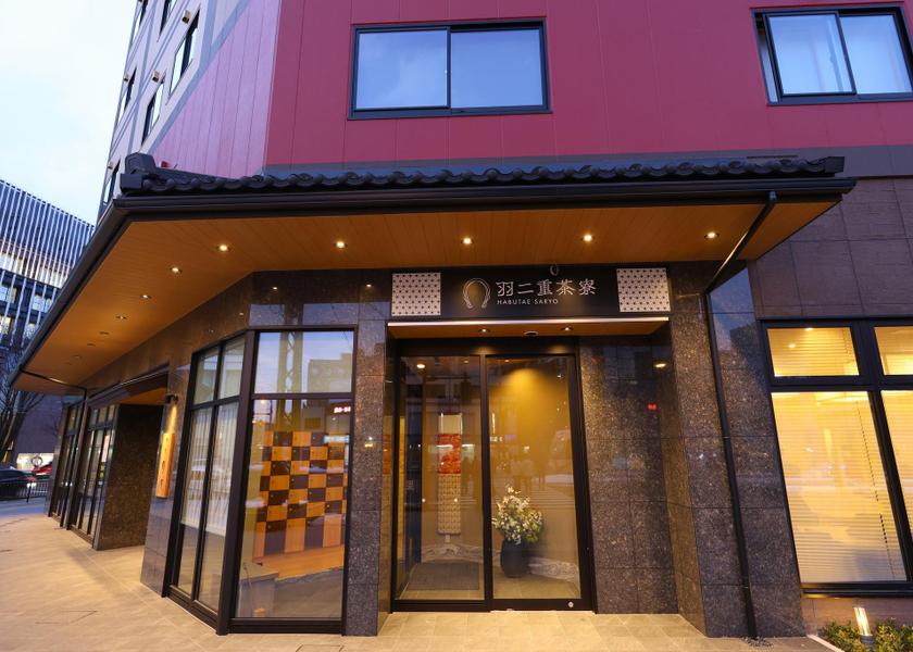Fukui Fukui Entrance