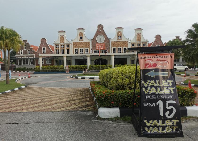 Malacca Alor Gajah 