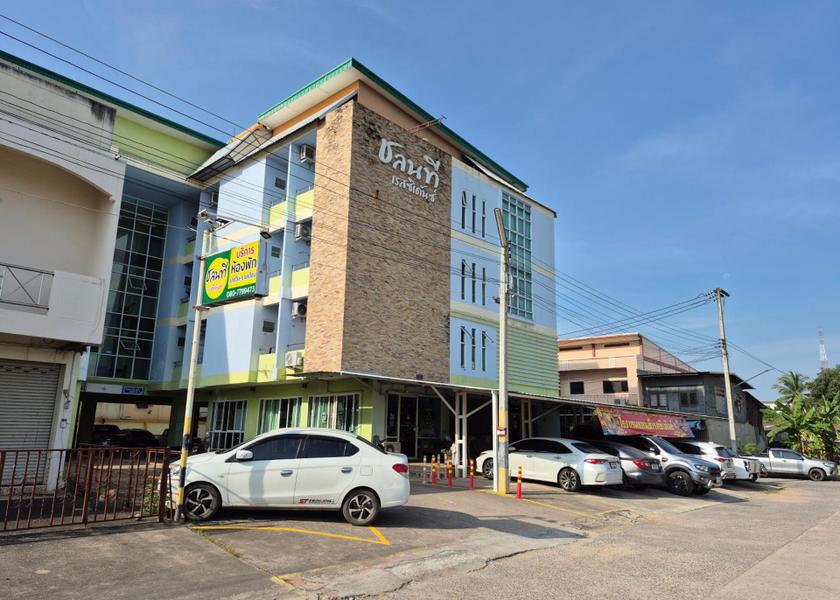Khon Kaen Province Chum Phae 