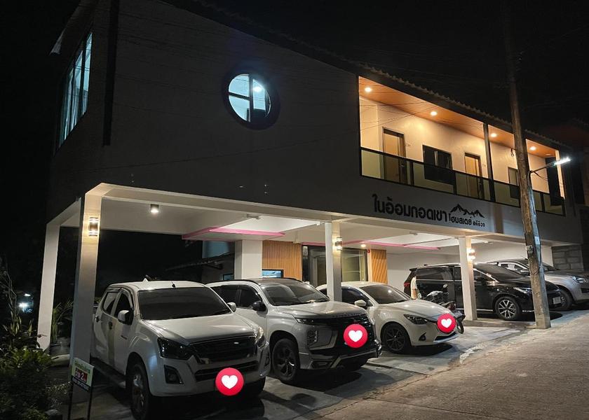 Nakhon Si Thammarat Province Lan Saka 
