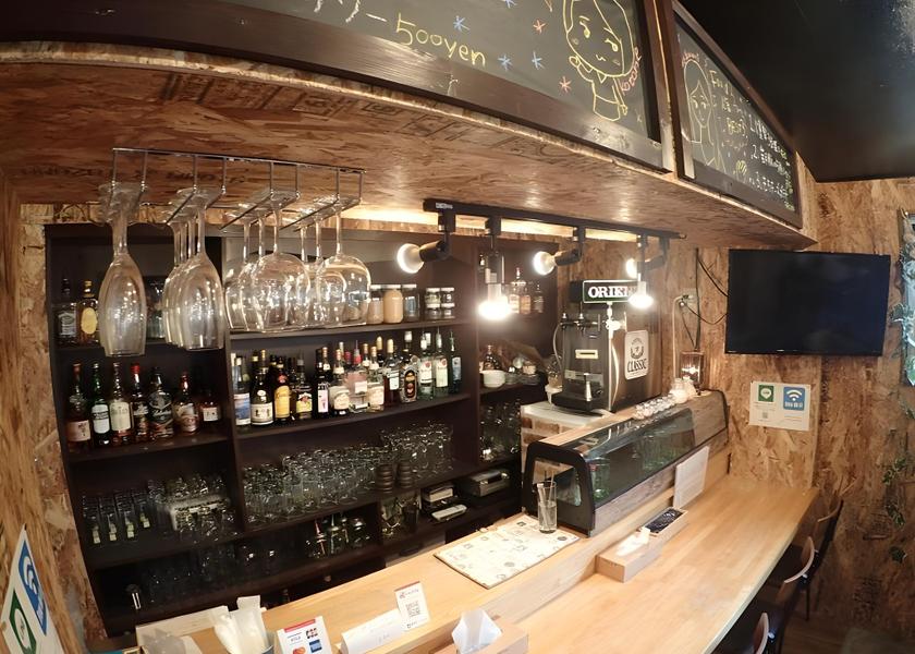 Hokkaido Rishiri Bar