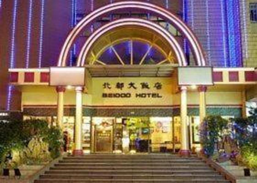  Keelung Entrance