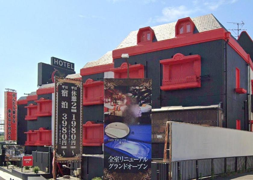 Nara Ikoma Exterior view