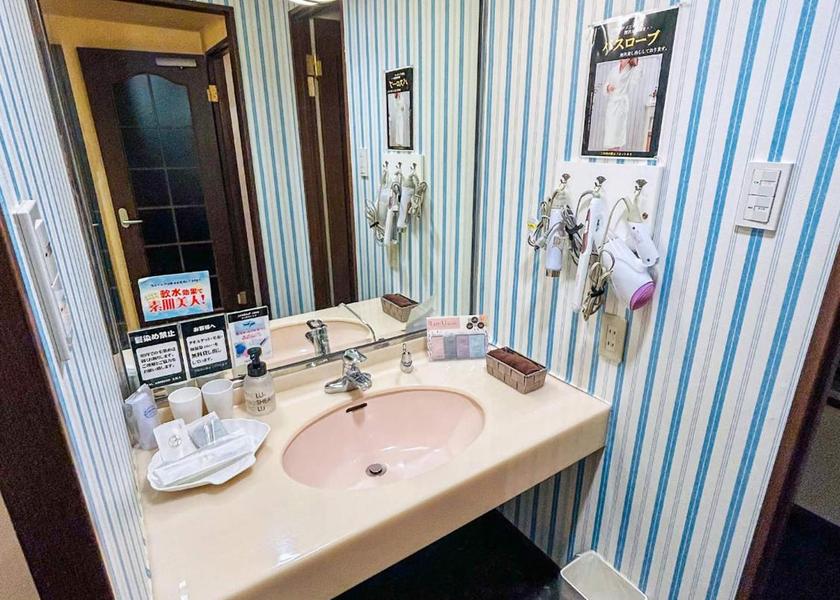 Oita Nakatsu Bathroom