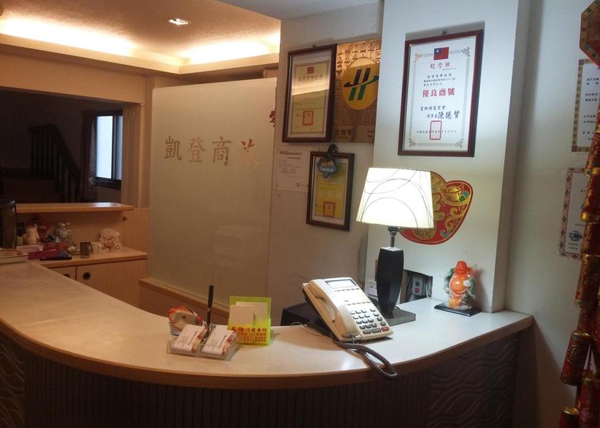 Yunlin County Douliou Lobby