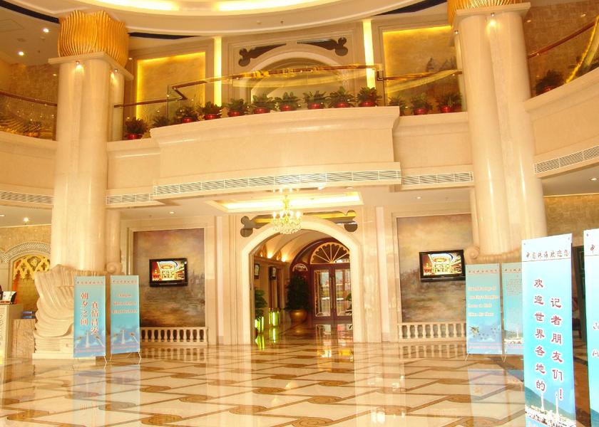 Guangdong Zhuhai 
