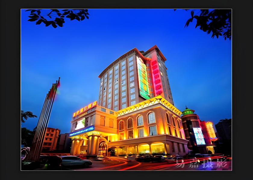Guangdong Zhuhai 