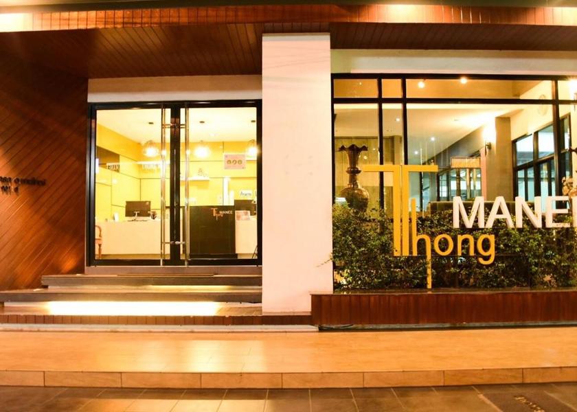 Songkhla Province Hat Yai 