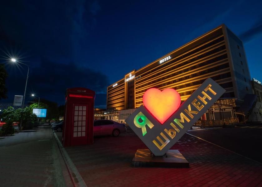  Shymkent 