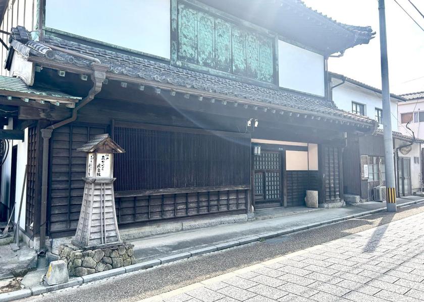 Fukuoka Kitakyushu 