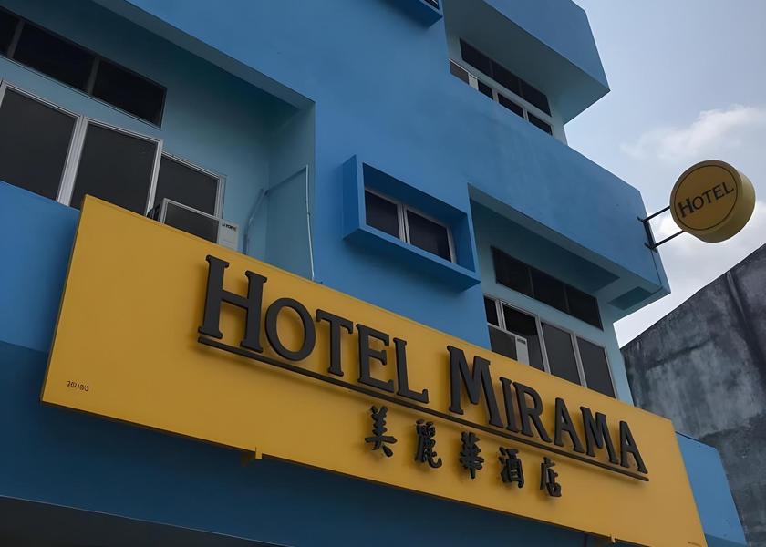 Perak Sitiawan 