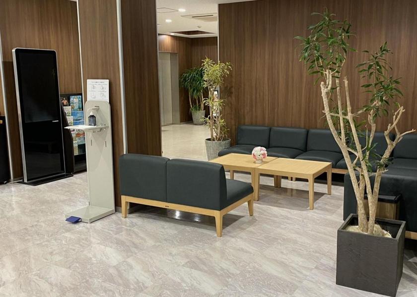 Oita Oita Lobby