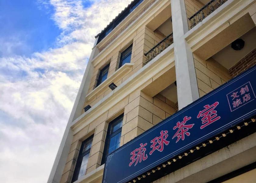 Pingtung County Liuqiu Exterior view