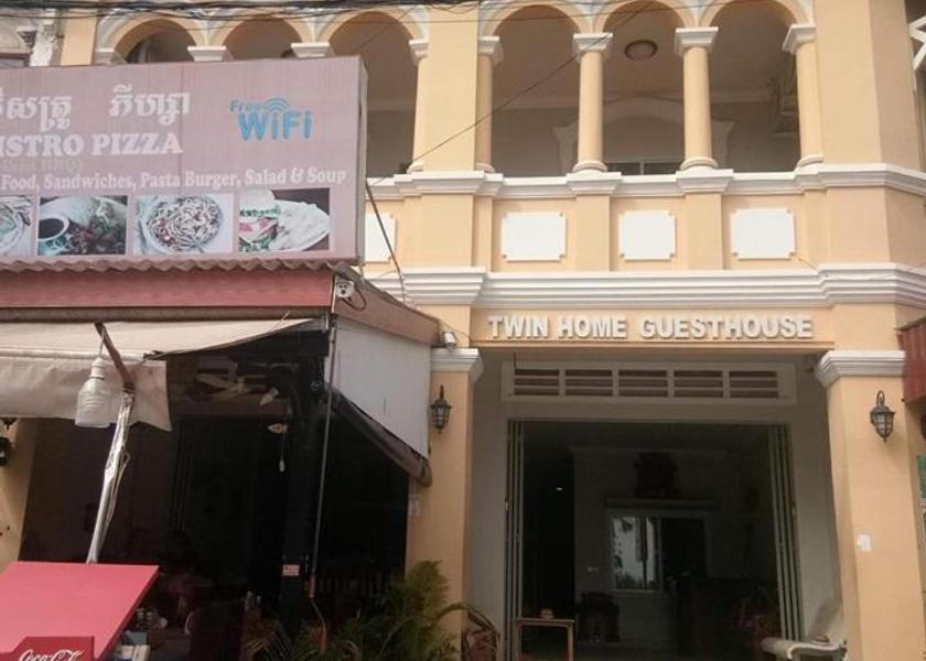 Kampot Kampot 