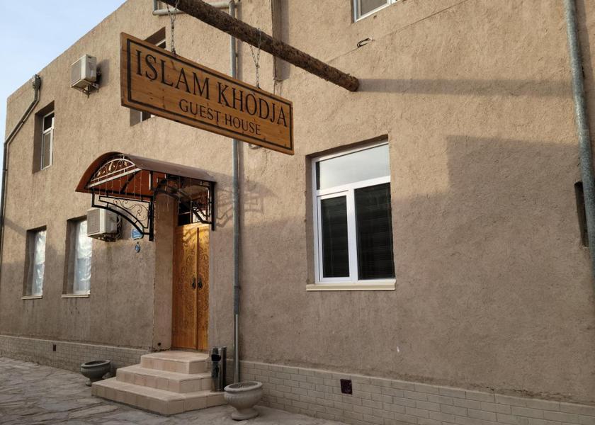 Xorazm Region Khiva Exterior view