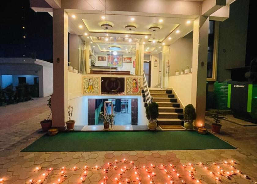 Madhesh Janakpur 