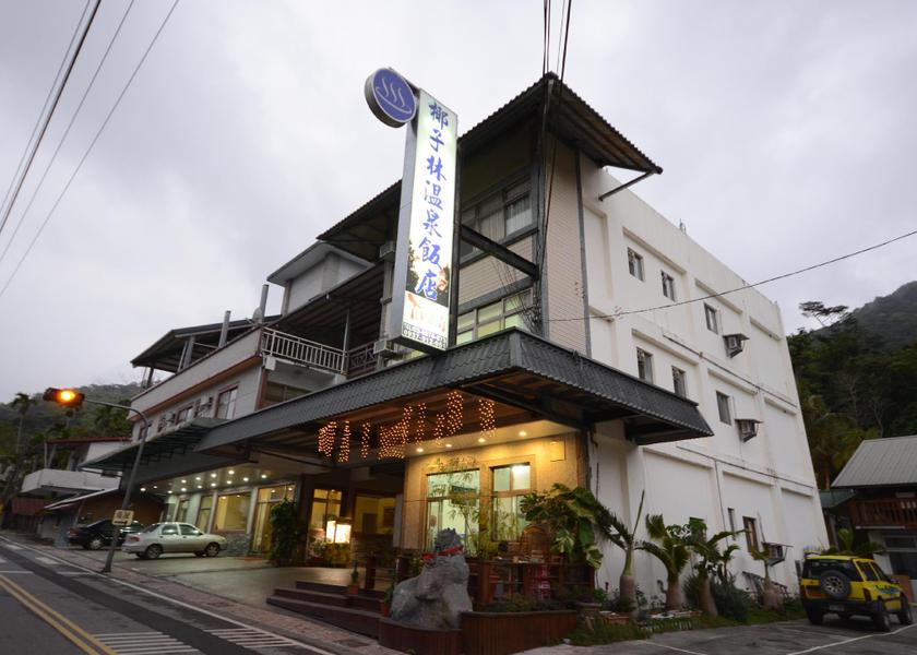 Hualien County Ruisui Exterior view